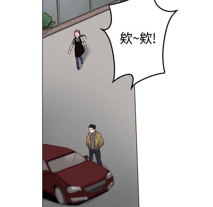 灰姑娘的哥哥们第1话