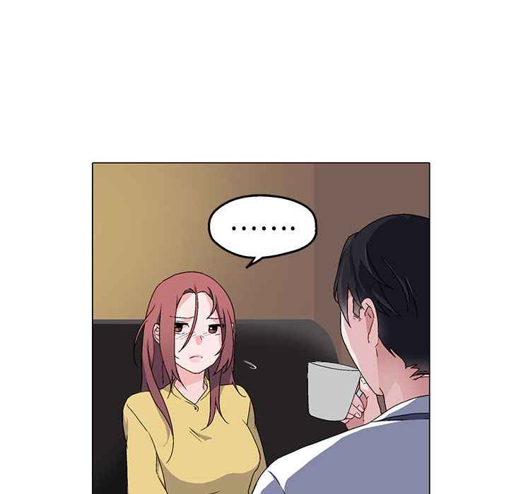 灰姑娘的哥哥们第4话