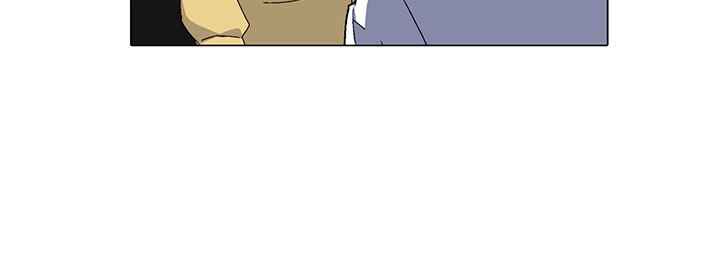 灰姑娘的哥哥们第4话