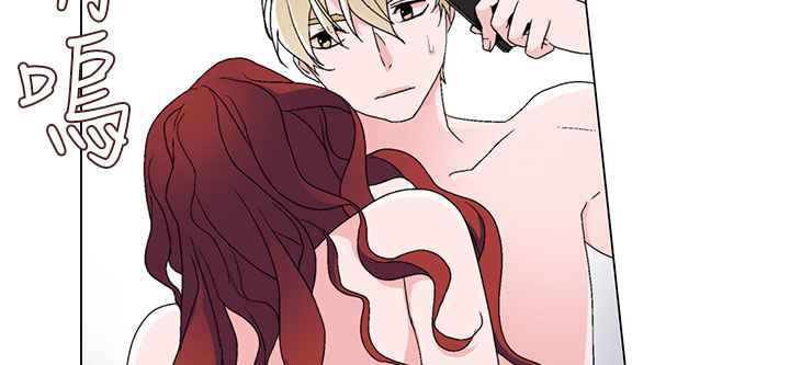 灰姑娘的哥哥们第5话