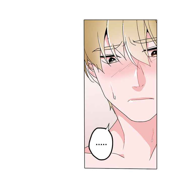 灰姑娘的哥哥们第5话