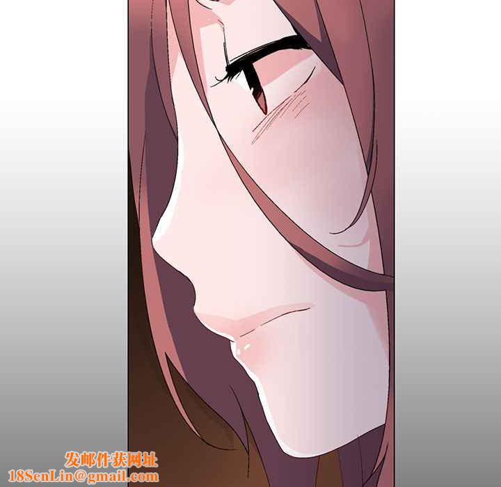 灰姑娘的哥哥们第7话