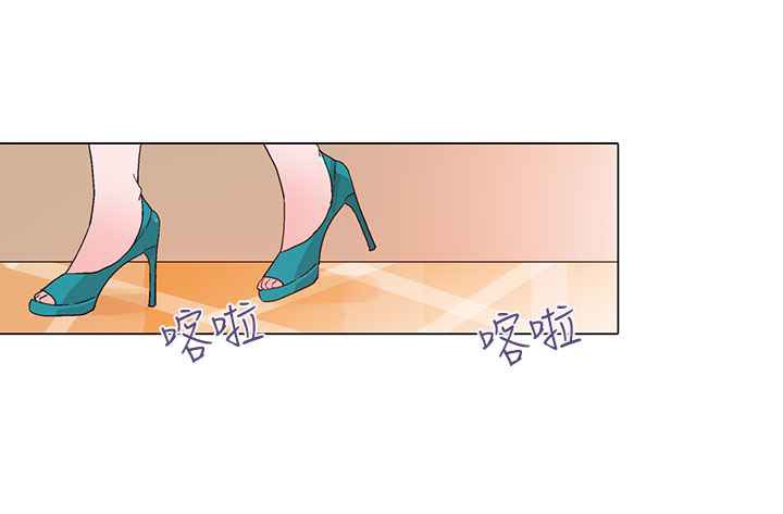 灰姑娘的哥哥们第12话