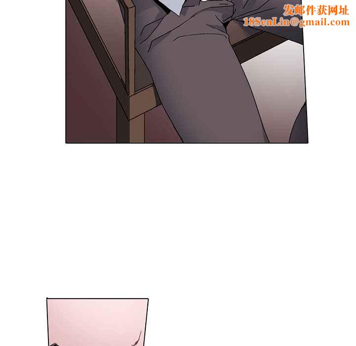 灰姑娘的哥哥们第13话