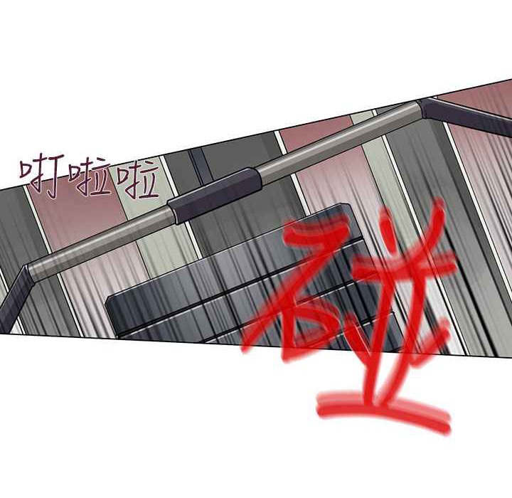 灰姑娘的哥哥们第16话