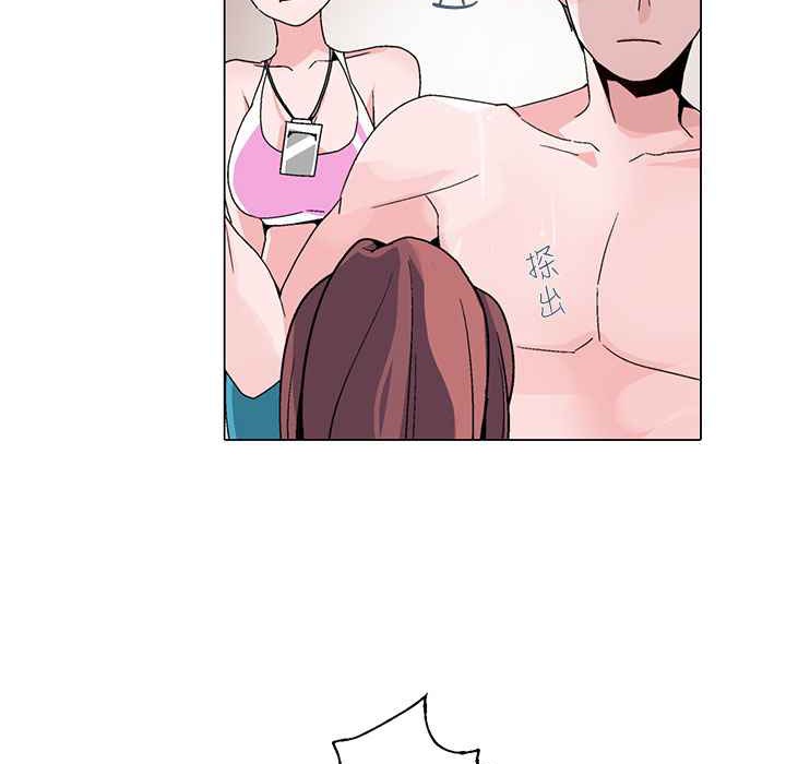 灰姑娘的哥哥们第16话