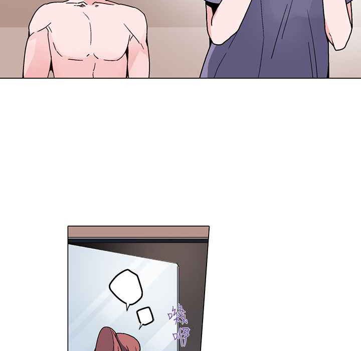 灰姑娘的哥哥们第16话