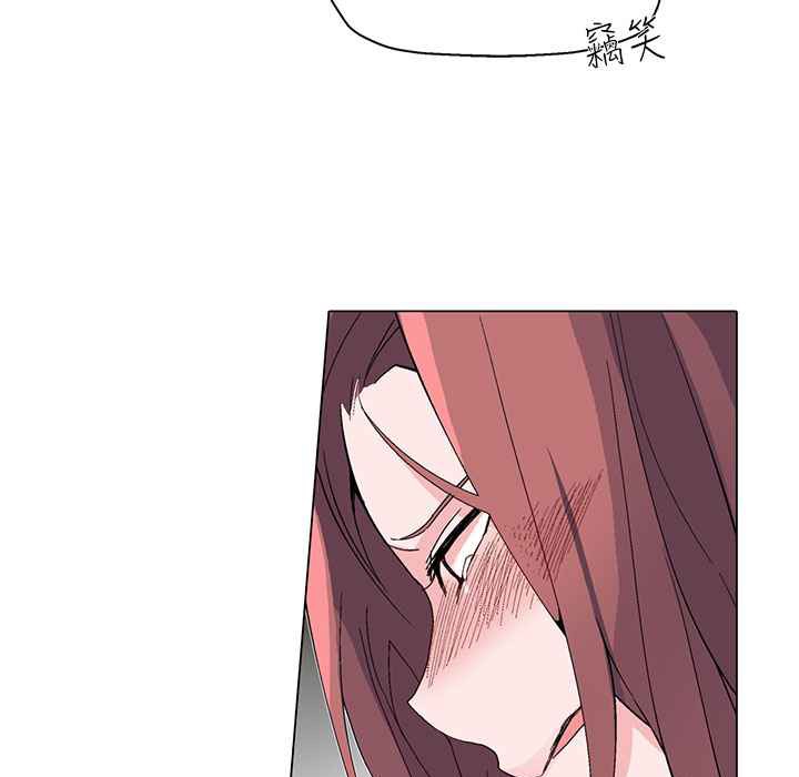 灰姑娘的哥哥们第17话