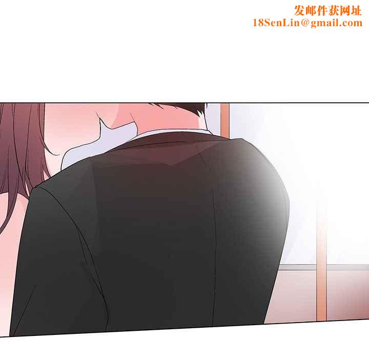 灰姑娘的哥哥们第18话