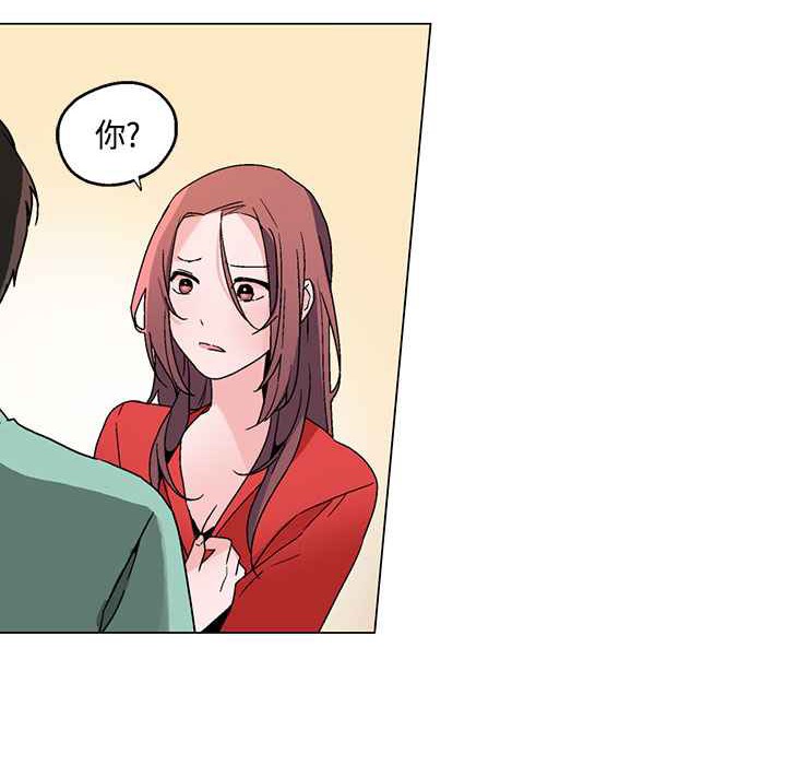 灰姑娘的哥哥们第19话