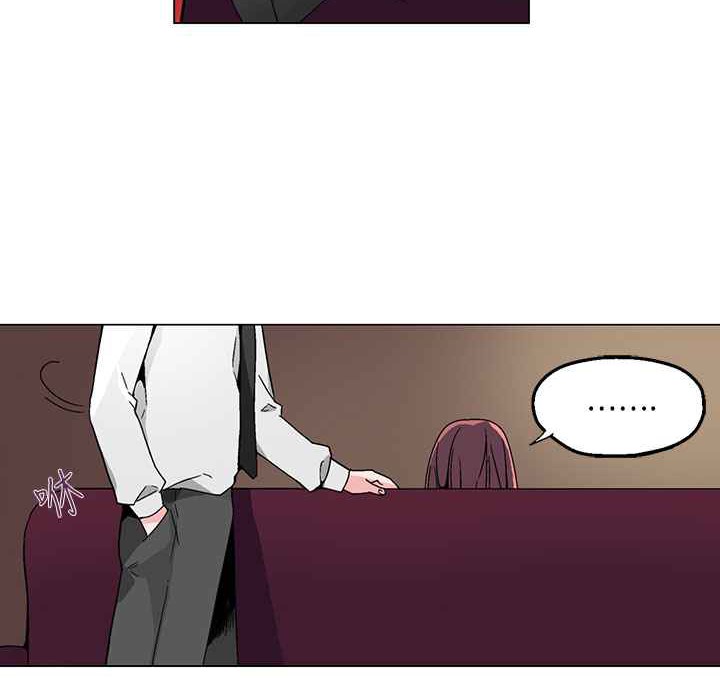 灰姑娘的哥哥们第19话