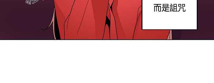 灰姑娘的哥哥们第19话