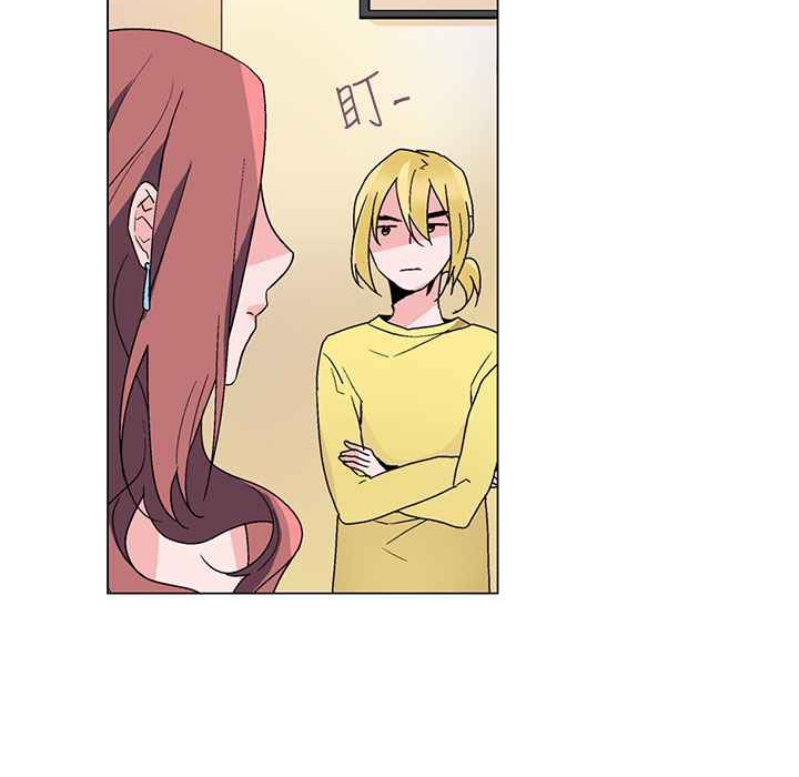 灰姑娘的哥哥们第19话