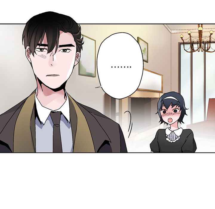 灰姑娘的哥哥们第19话