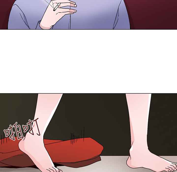 灰姑娘的哥哥们第22话