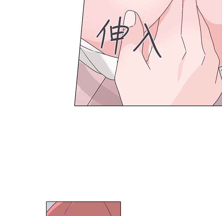 灰姑娘的哥哥们第23话