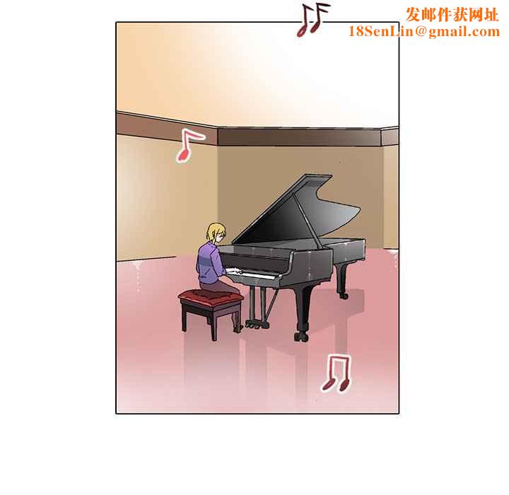 灰姑娘的哥哥们第24话