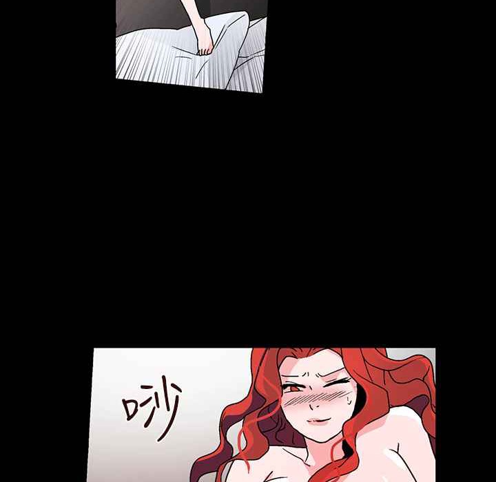 灰姑娘的哥哥们第25话