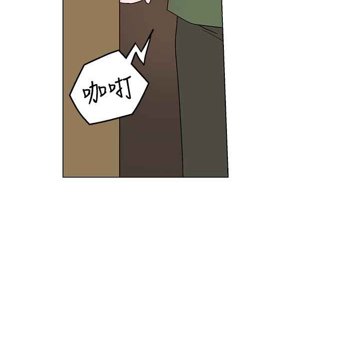 灰姑娘的哥哥们第26话