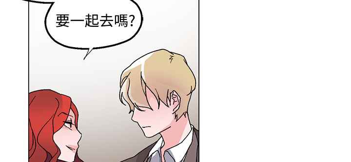 灰姑娘的哥哥们第27话