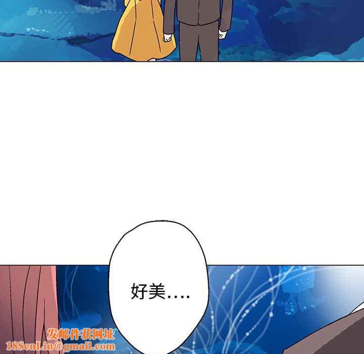 灰姑娘的哥哥们第27话