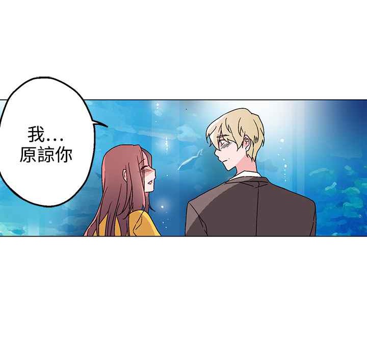 灰姑娘的哥哥们第27话