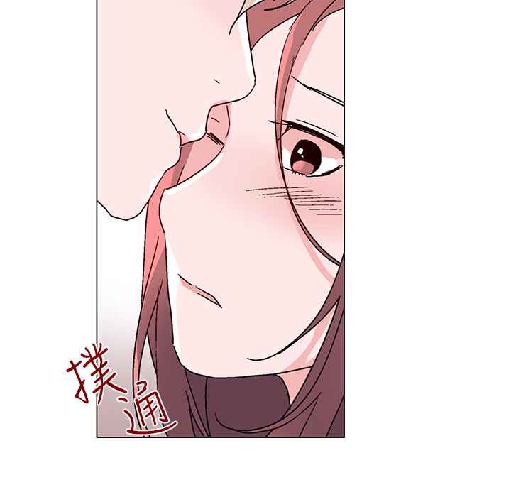 灰姑娘的哥哥们第27话