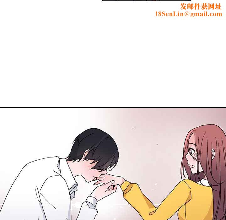 灰姑娘的哥哥们第28话