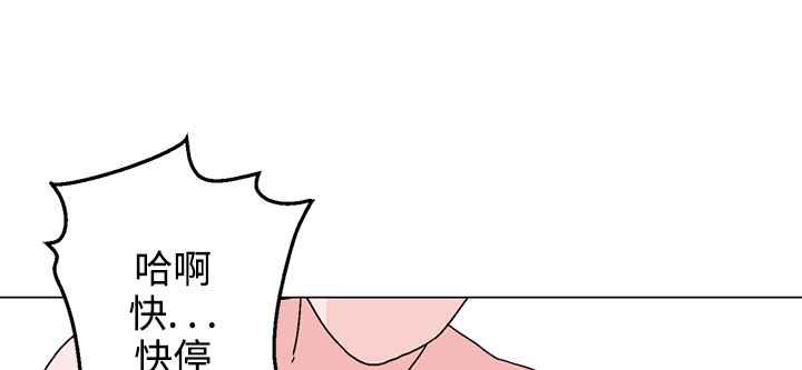 灰姑娘的哥哥们第28话