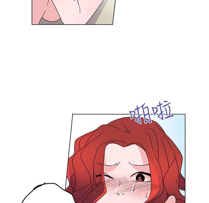 灰姑娘的哥哥们第28话