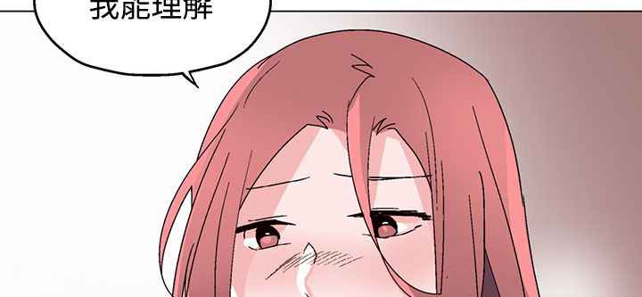 灰姑娘的哥哥们第30话