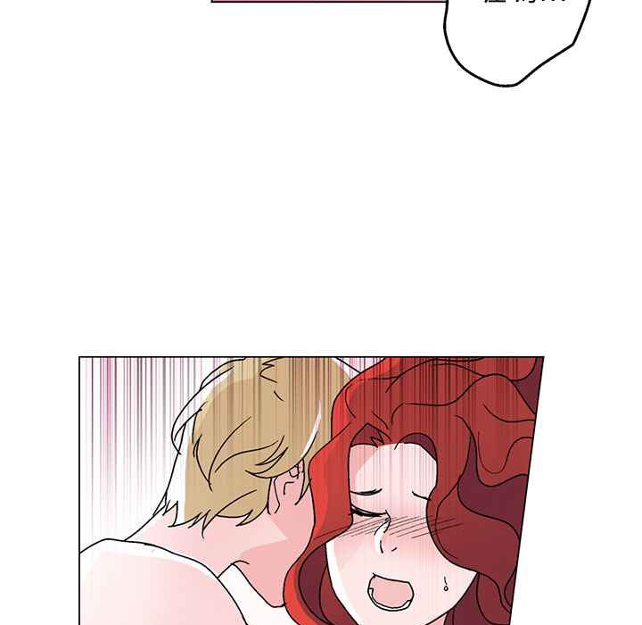 灰姑娘的哥哥们第31话