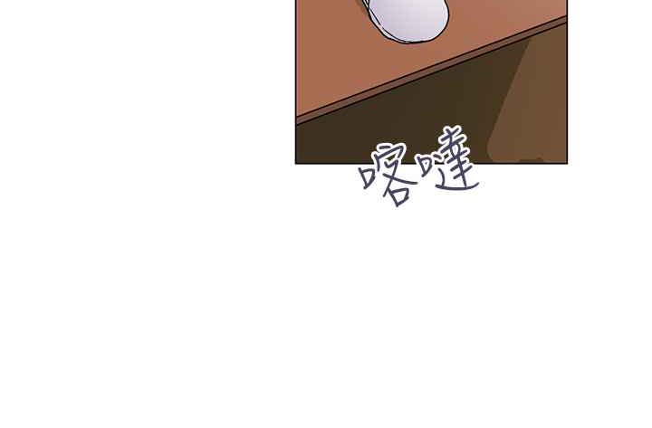 灰姑娘的哥哥们第33话