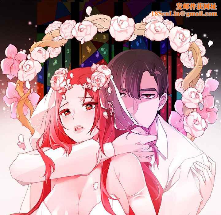 灰姑娘的哥哥们第34话