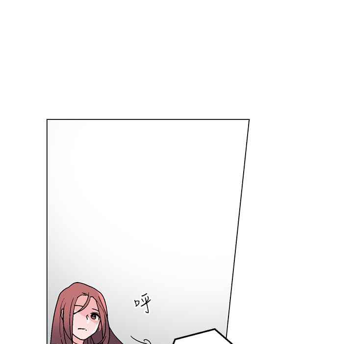 灰姑娘的哥哥们第34话