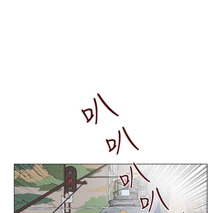 灰姑娘的哥哥们第34话