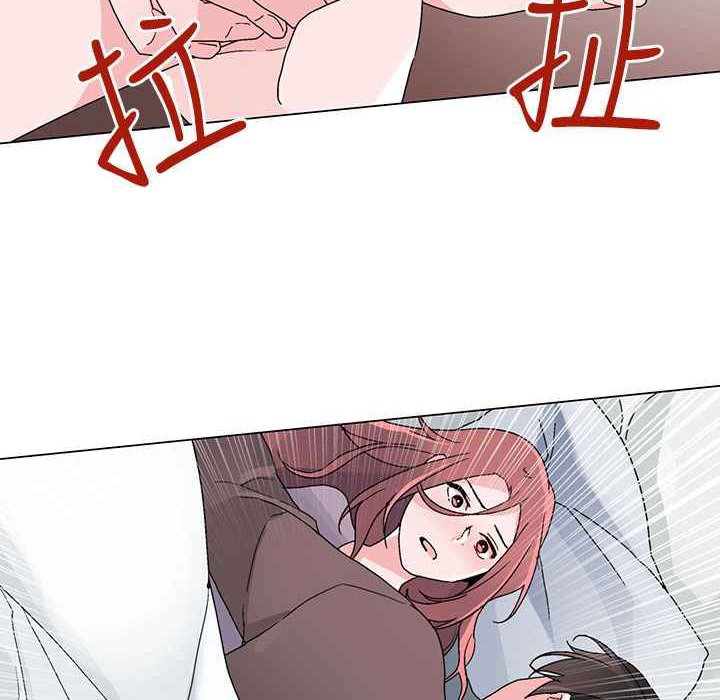 灰姑娘的哥哥们第35话