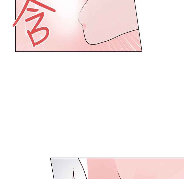 灰姑娘的哥哥们第36话