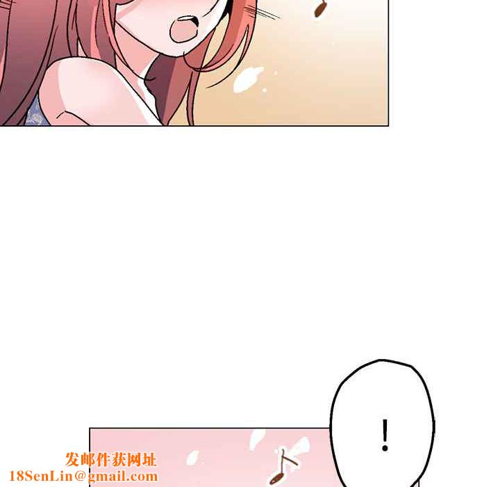 灰姑娘的哥哥们第37话