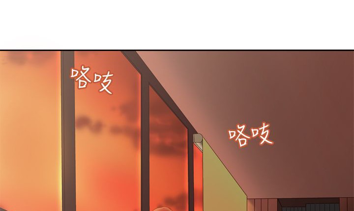 处子猎人第3话