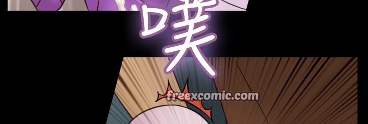 处子猎人第7话