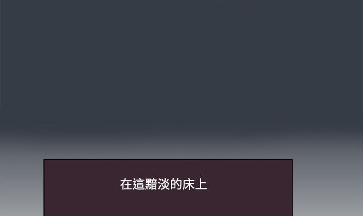 处子猎人第10话