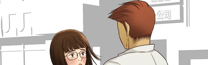 处子猎人第10话