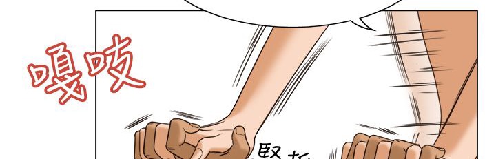 处子猎人第10话