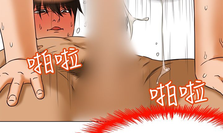 处子猎人第10话