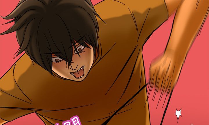 处子猎人第11话