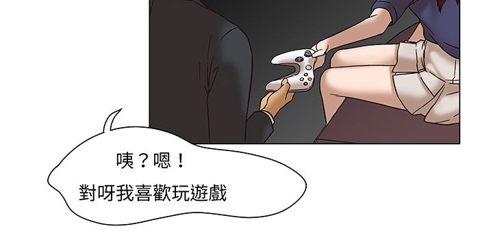 处子猎人第12话