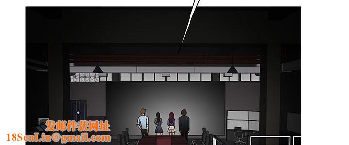 处子猎人第12话