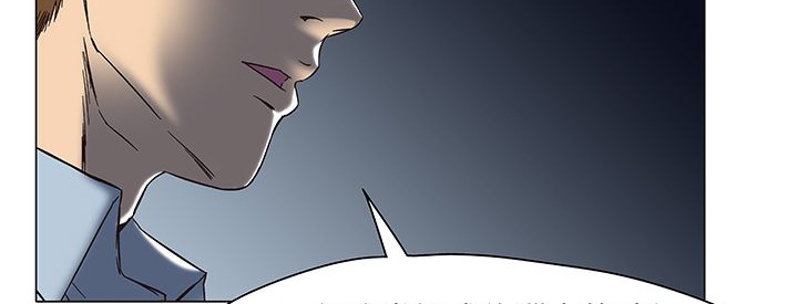 处子猎人第12话