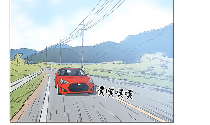 处子猎人第13话